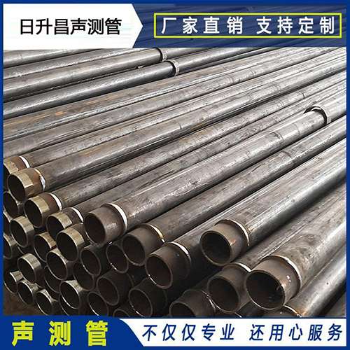 柯坪声测管外观质量有哪些要求？