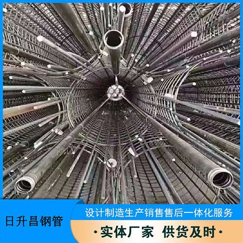 柯坪声测管规格型号有哪些分类？